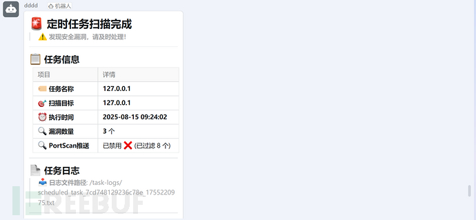 1755497162_68a2c2ca8fee29acc911b.png!small?1755497165253