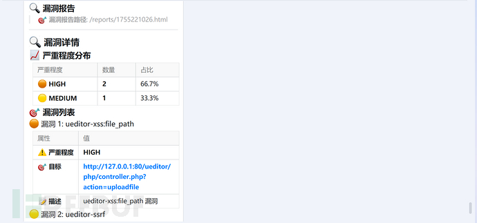 1755497166_68a2c2ce681b3efd6b569.png!small?1755497169038