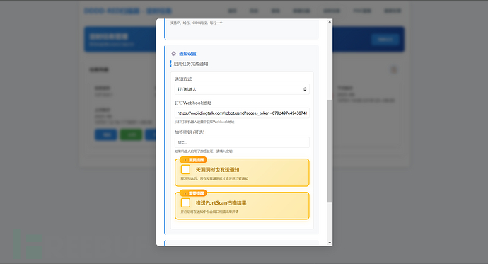 1755497170_68a2c2d24016c1df99017.png!small?1755497172847