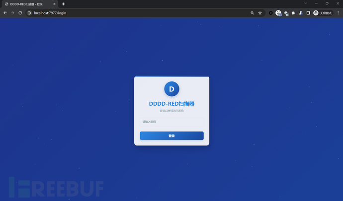 1755497197_68a2c2edcd22886b28aae.png!small?1755497200551