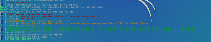 1755497228_68a2c30cd9d3f2eb35de2.png!small?1755497231628