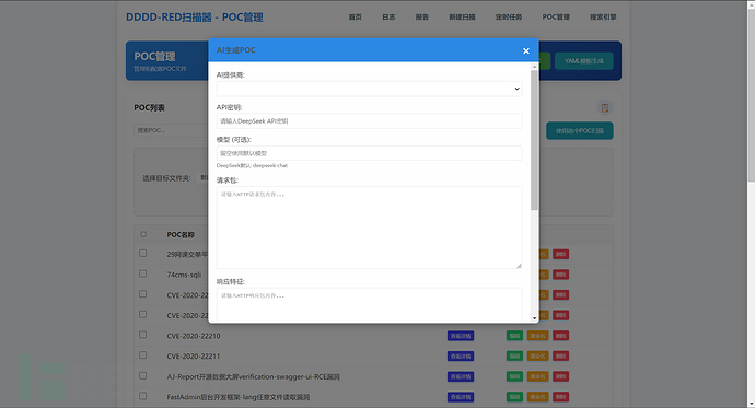 1755497246_68a2c31e2cef229dfecb5.png!small?1755497248706