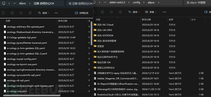 1755497262_68a2c32ec6e45a80f7163.png!small?1755497265300