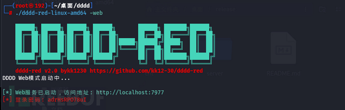 1755497278_68a2c33ee830646833188.png!small?1755497281468