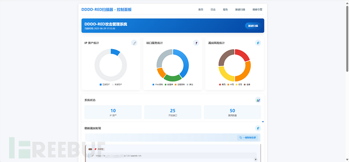 1755497286_68a2c34605381105a0596.png!small?1755497288688