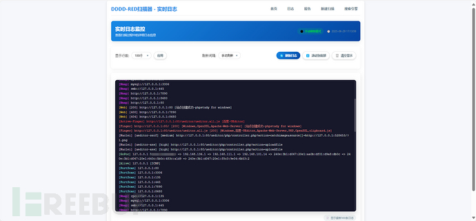 1755497302_68a2c356f2b7c65346633.png!small?1755497305623