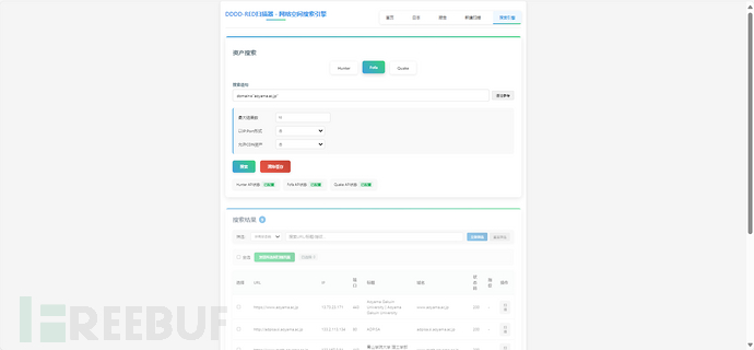 1755497329_68a2c3712484548018578.png!small?1755497332003