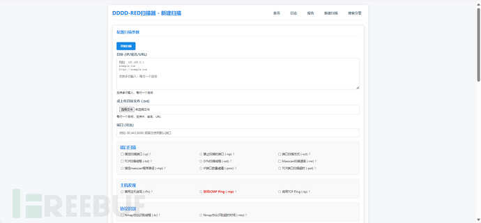 1755497337_68a2c379e51749e4743ee.png!small?1755497341011