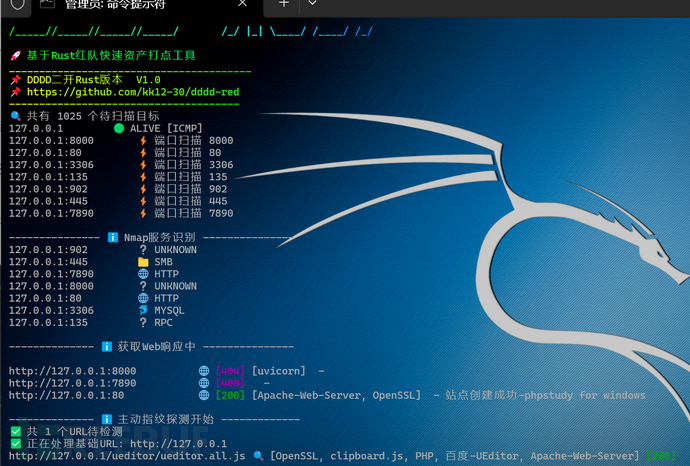 1755497605_68a2c4857b40d07bb23e1.png!small?1755497611562