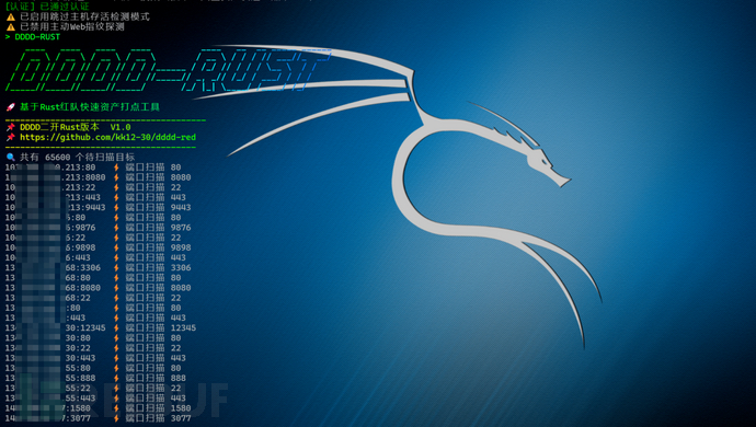 1755497608_68a2c48884fec0ed28a23.png!small?1755497611567