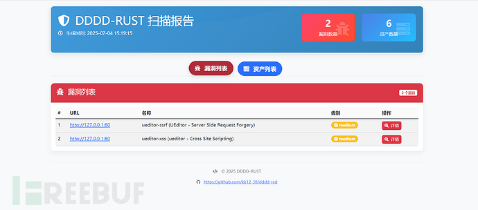 1755497641_68a2c4a92df9e6b8399e2.png!small?1755497643805